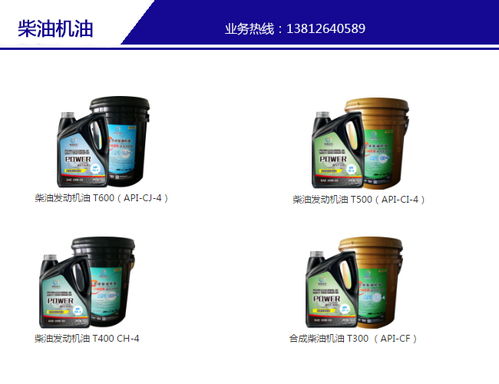 石墨烯高溫潤(rùn)滑脂 澤眾 石墨烯高溫潤(rùn)滑脂報(bào)價(jià)