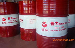 知名潤(rùn)滑油特價(jià)了,為您推薦優(yōu)質(zhì)廠家,服務(wù)到位,價(jià)格 ,知名潤(rùn)滑油特價(jià)了,為您推薦優(yōu)質(zhì)廠家,服務(wù)到位,價(jià)格 生產(chǎn)廠家,知名潤(rùn)滑油特價(jià)了,為您推薦優(yōu)質(zhì)廠家,服務(wù)到位