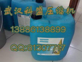 阿特拉斯?jié)櫥? class=