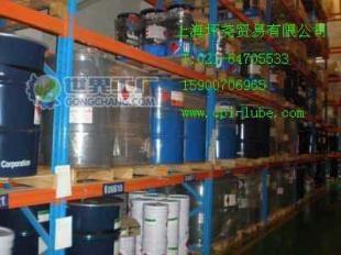 供應(yīng)CP-1000-220 潤滑油價格_供應(yīng)CP-1000-220 潤滑油廠家_世界工廠網(wǎng)產(chǎn)品信息庫