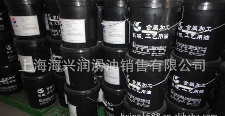 長城牌M0617冷鐓成型油 高效潤滑，提升生產效率