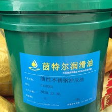 麗水市孚克斯潤滑油店 專業品質，值得信賴的潤滑油供應商
