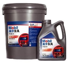 美孚東風(fēng)潤滑油 強強聯(lián)手，為中國市場打造卓越潤滑解決方案