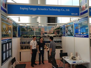 搶占‘一帶一路’商機 我市7家企業亮相香港春季電子產品展，展示創新研發成果