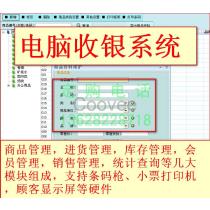 東莞軟件開(kāi)發(fā)市場(chǎng)概覽 廠商、渠道與報(bào)價(jià)指南